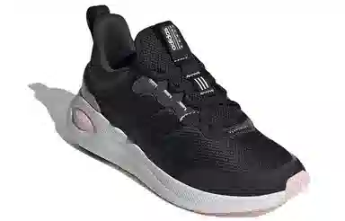 adidas neo Puremotion Super