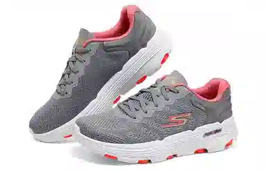 Skechers Go Run 7.0