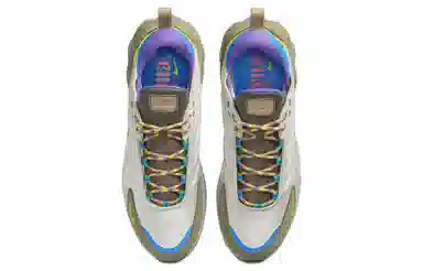 Nike Air Max TW SE Grey