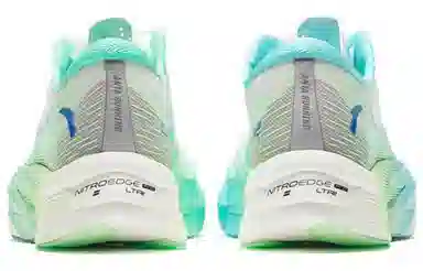 Anta C202 5 GT Pro White Green