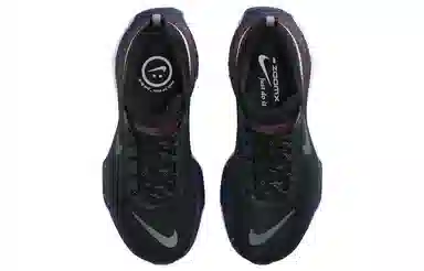 Nike Invincible Run 3 Ink Purple
