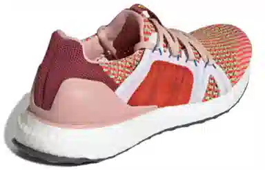 adidas Ultraboost S.