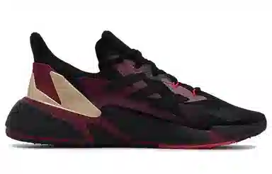 adidas X9000L4 C.Rdy