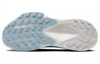 The North Face Altamesa 500