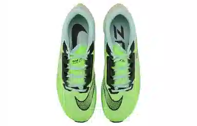 Nike Zoom Rival Fly 3 Green