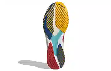 adidas Adizero Adios 7 Beijing Marathon Edition