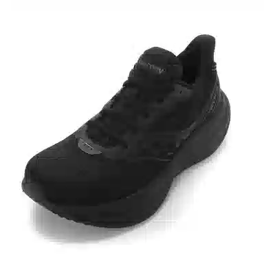 Saucony Triumph 23 Black