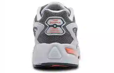 New Balance 725 Grey