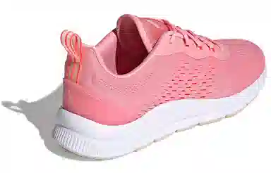 adidas Novamotion