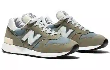 New Balance 1300 2020 Edition