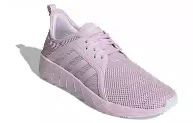 adidas Khoe Run