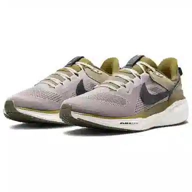 Nike Air Zoom Pegasus 41 Grey