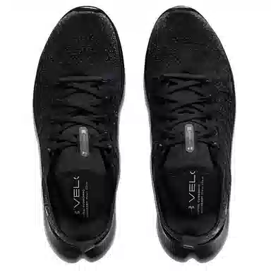 Under Armour Hovr Velociti 3
