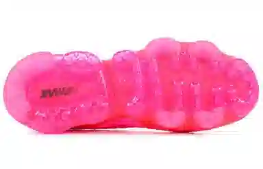 Nike Air VaporMax Hyper Punch
