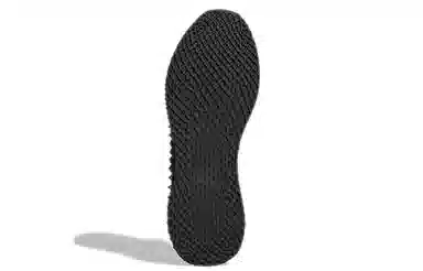 adidas Ultraboost 4D "Lemon Twist"