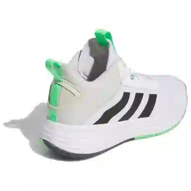 adidas OwnTheGame 2.0