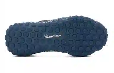 Under Armour HOVR Summit FT Cuff