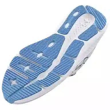 Under Armour Charged Pursuit 3 White