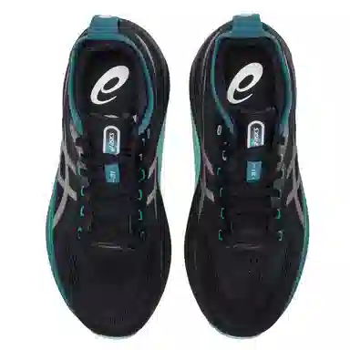 Asics Gel-Kayano 31 LITE-SHOW