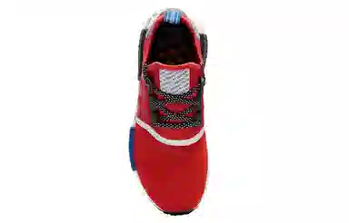 adidas NMD_R1 Red