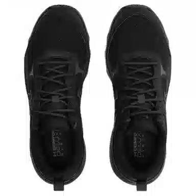 Under Armour Charged Vantage Lux 3