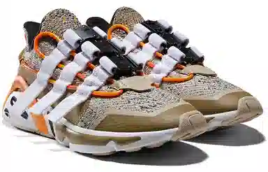 White Mountaineering x adidas LXCON Future Brown