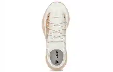 adidas Yeezy Boost 380 Yecoraite Reflective