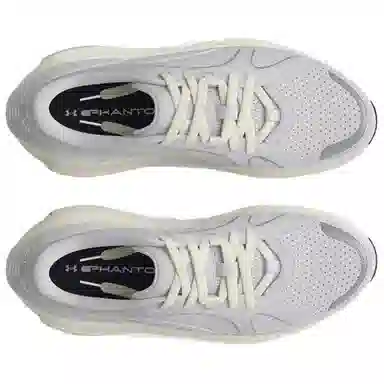 Under Armour HOVR Phantom 4 Grey