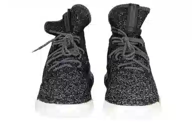 adidas Tubular X ASW