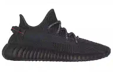 adidas Yeezy Boost 350 V2 Black Reflective