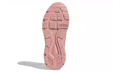 adidas neo Crazychaos 2.0