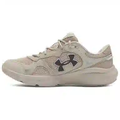 Under Armour Charged Vantage Lux 2