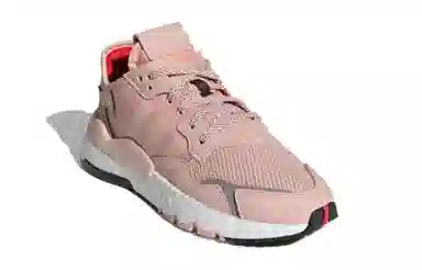 adidas Nite Jogger Pink