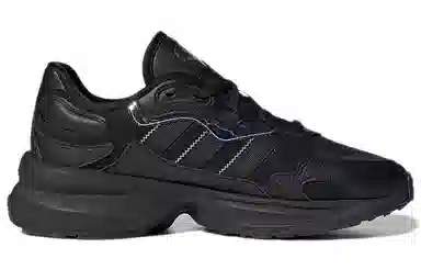 adidas Zentic