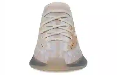adidas Yeezy Boost 380 "Pepper"