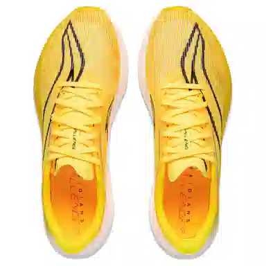 LiNing Challenger Fluorescent Mango Yellow