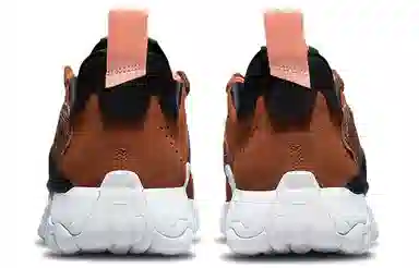 Jordan Delta 2 Mid Brown Black