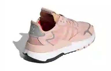 adidas Nite Jogger Pink