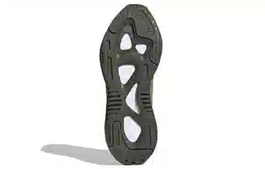 adidas ZX Alkyne Green