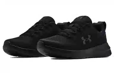 Under Armour Essential