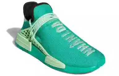 Pharrell Williams x adidas NMD Hu Green