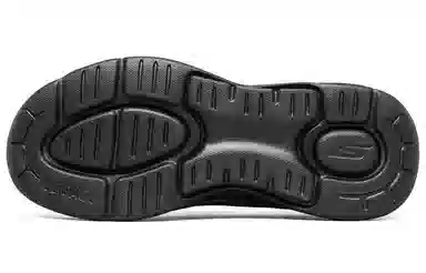 Skechers Go Walk Arch Fit