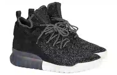 adidas Tubular X ASW