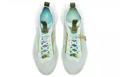 Nike Vista Lite