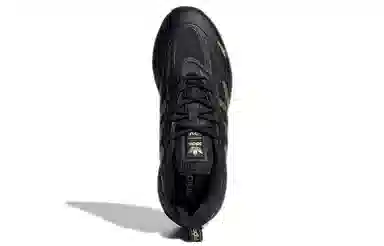 adidas ZX 2K BOOST 2.0 Black Gold