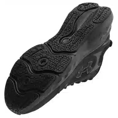 Under Armour Charged Vantage Lux 3