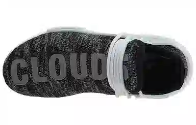 Pharrell Williams x adidas Human Race NMD Oreo