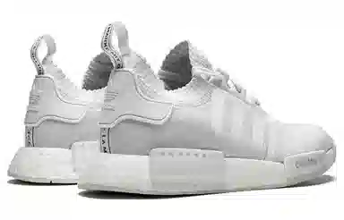 adidas NMD Primeknit Triple White