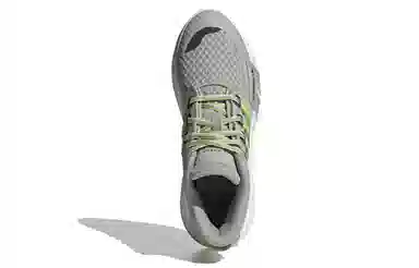 adidas EQT Support ADV Bask Adv V2