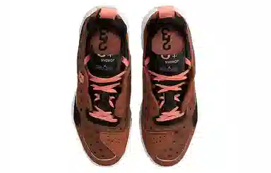 Jordan Delta 2 Mid Brown Black